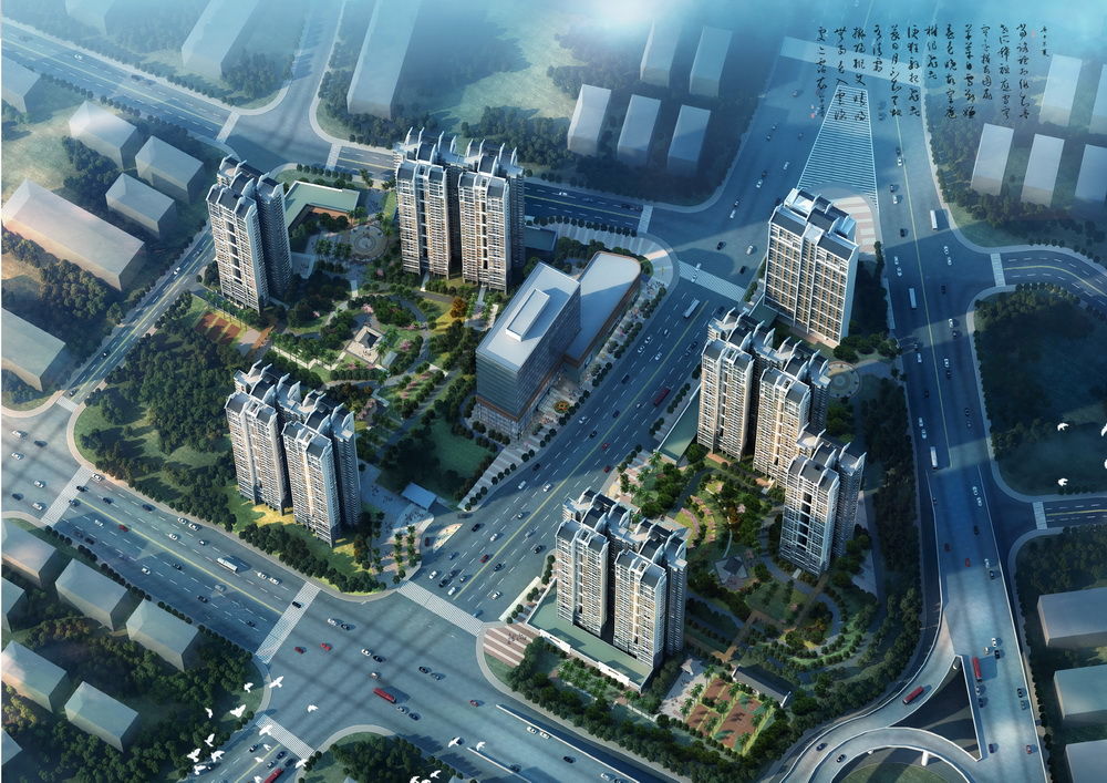 石豐路保障房（裝配式）
